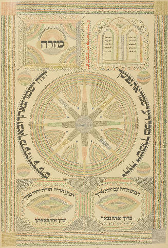 Caballistic Talisman