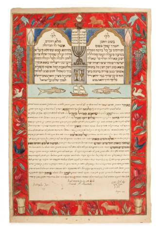 Ketubah