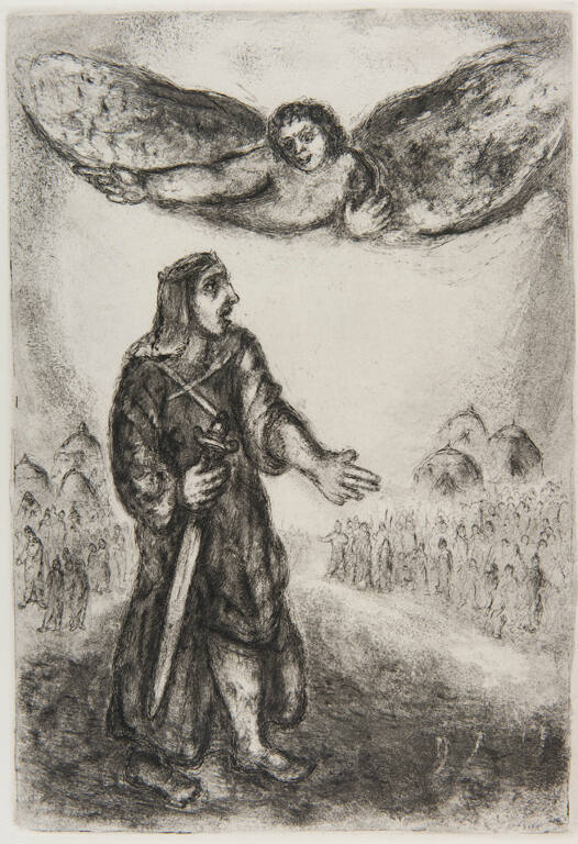 BIBLE I (plate 46): “Josué devant Jéricho”