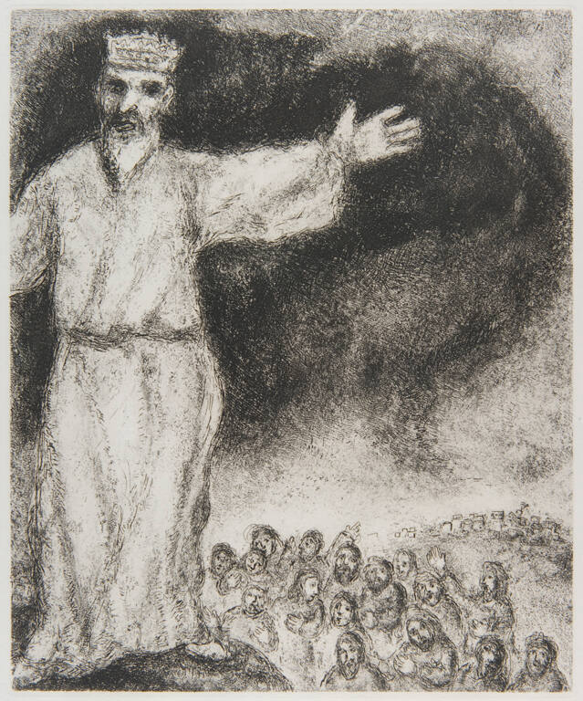 BIBLE I (plate 48): “Josué arrête le soleil”