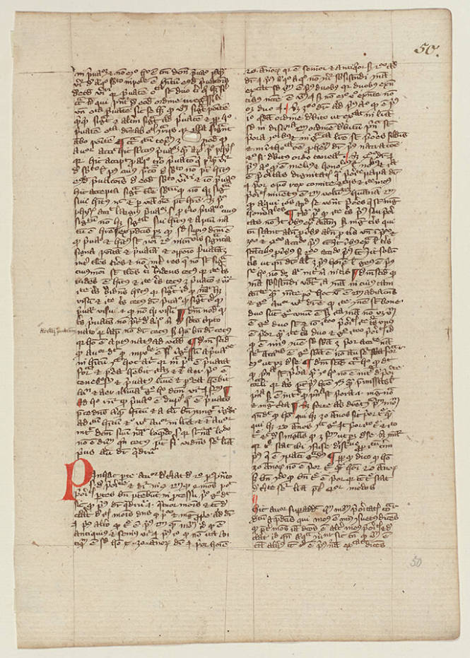 Leaf from Aristotle, "Nichomachean Ethics"