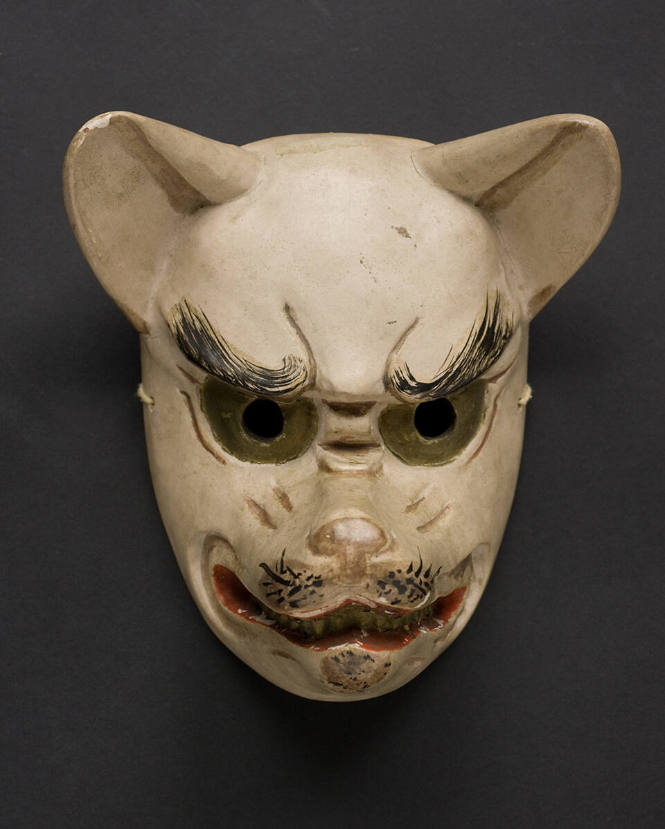 Fox mask