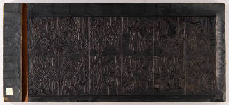 Woodblock