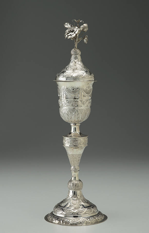 Lidded Kiddush Cup