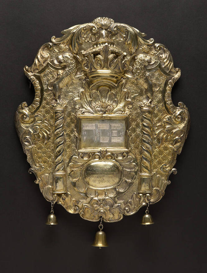 Torah Shield