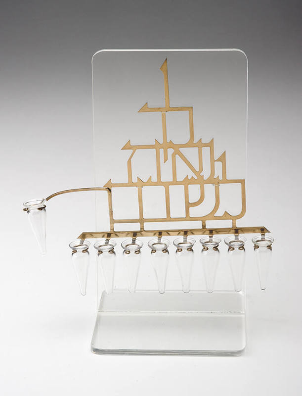 Hanukkah Lamp