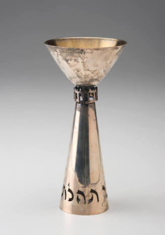 Kiddush Cup