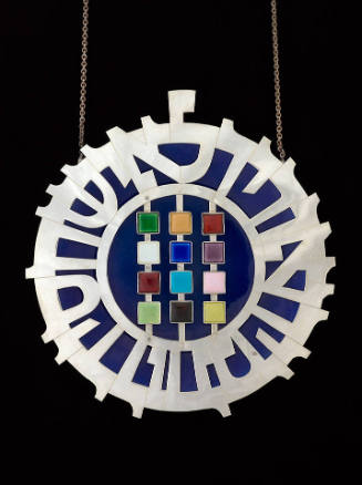 Torah Shield