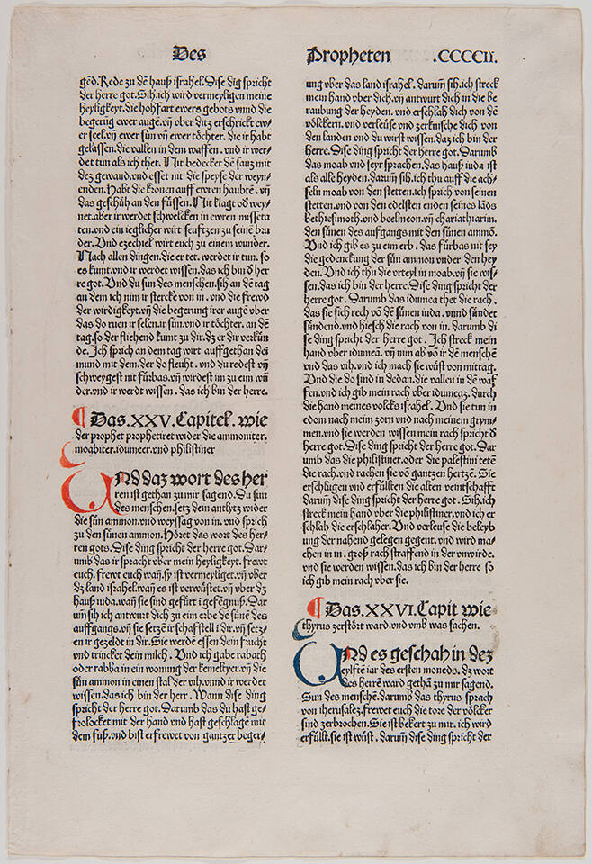 Leaf from the “Ninth German Bible”: folio CCCIIr, from Ezekiel 25–27; Imprint: Printed in Nuremberg by Anton Koberger, February 17, 1483