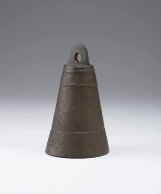 Camel Bell