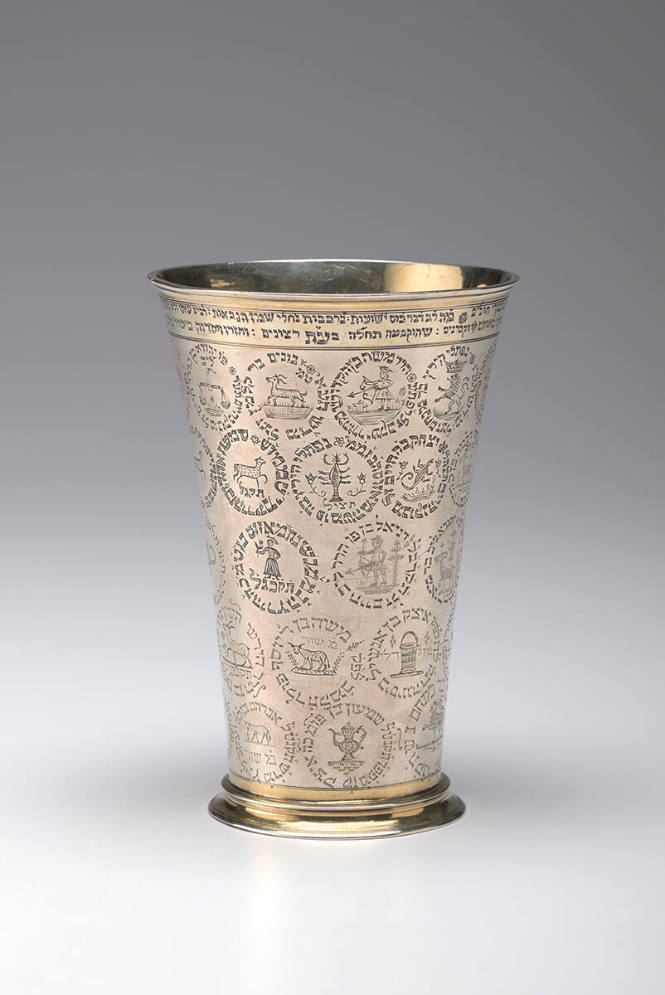 Ceremonial Beaker of the Darmstadt Burial Society