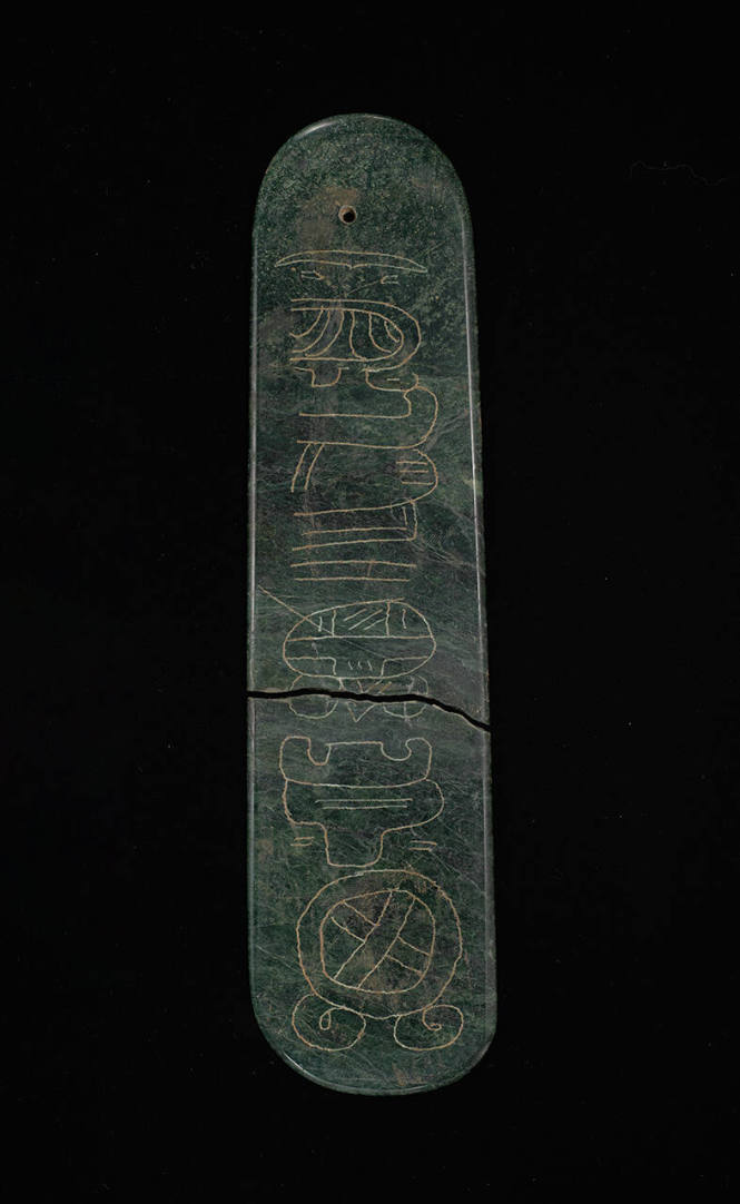 Plaque with Glyphs