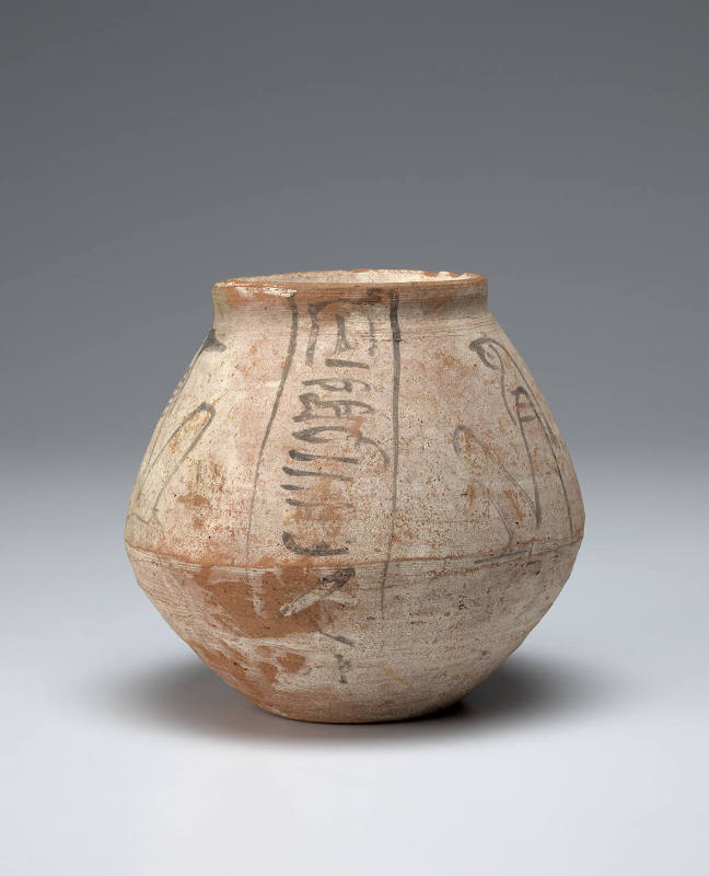 Shabti Jar Belonging to Hori