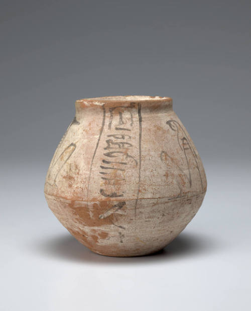 Shabti Jar Belonging to Hori