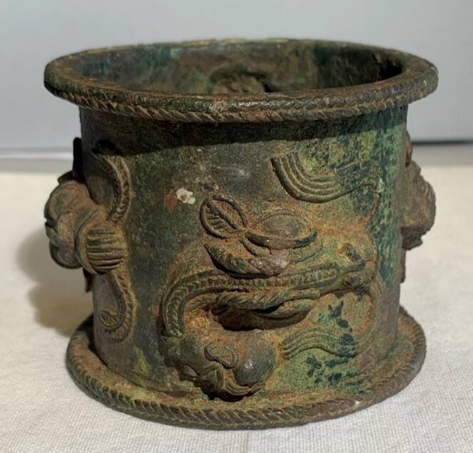 Ide Owó (Ògbóni Bracelet)