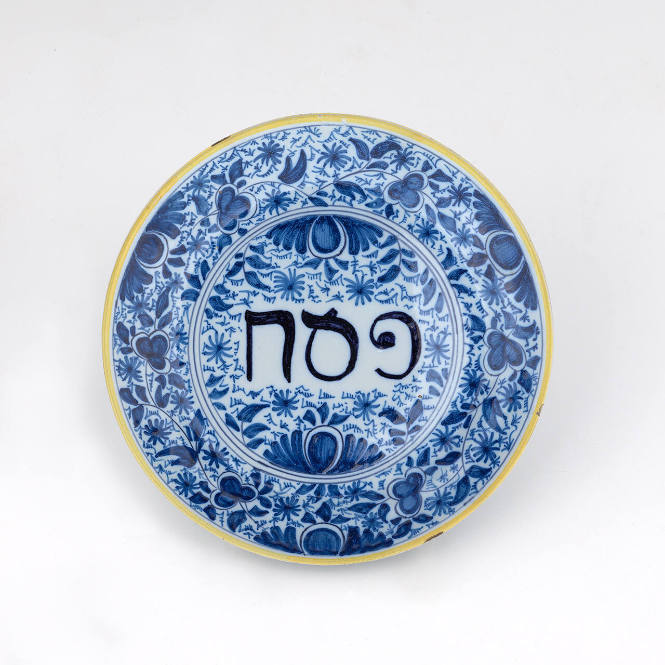 Passover Plate