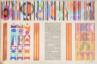 Esther Scroll