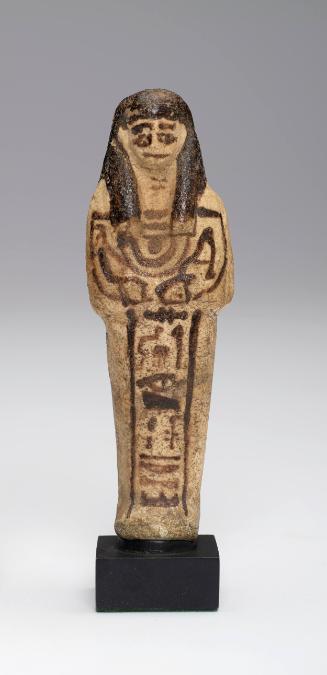Shabti of the Viceroy of Kush, Hori I