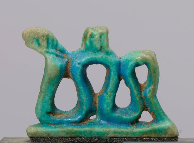 Uraeus Amulet