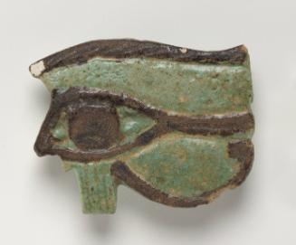 Udjat-eye Amulet